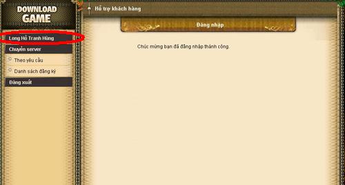 Long Hổ Tranh Hùng