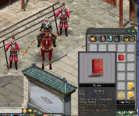 Ngoại trang Tướng quân