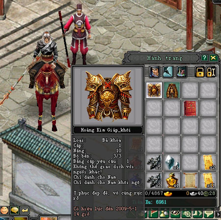 Ngoại trang Tướng quân