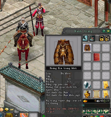 Ngoại trang Tướng quân