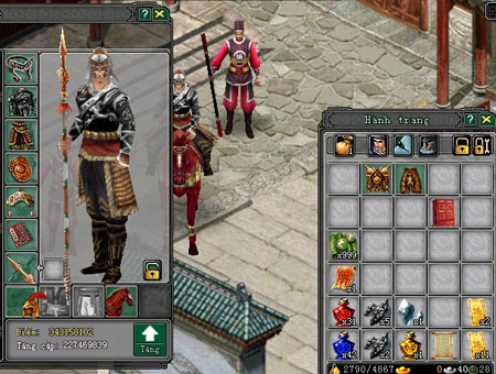 Ngoại trang Tướng quân