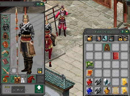 Ngoại trang Tướng quân