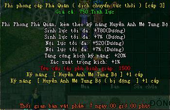 Võ Lâm Truyền Kỳ Thu Phí