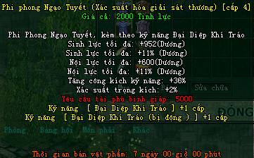 Võ Lâm Truyền Kỳ Thu Phí