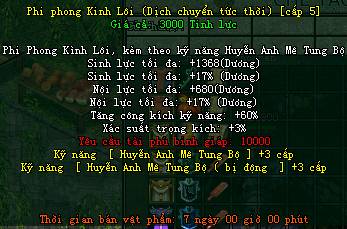 Võ Lâm Truyền Kỳ Thu Phí