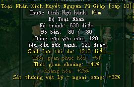 Võ Lâm Truyền Kỳ