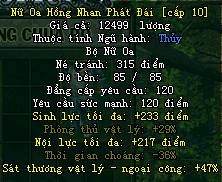 Võ Lâm Truyền Kỳ