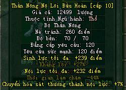 Võ Lâm Truyền Kỳ