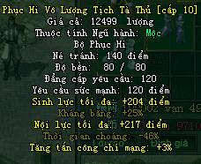 Võ Lâm Truyền Kỳ