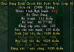 Võ Lâm Truyền Kỳ