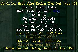 Võ Lâm Truyền Kỳ