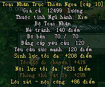 Võ Lâm Truyền Kỳ