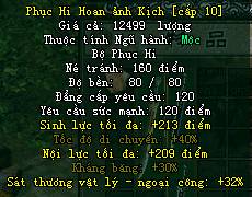 Võ Lâm Truyền Kỳ