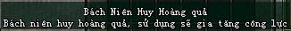 Võ Lâm Truyền Kỳ