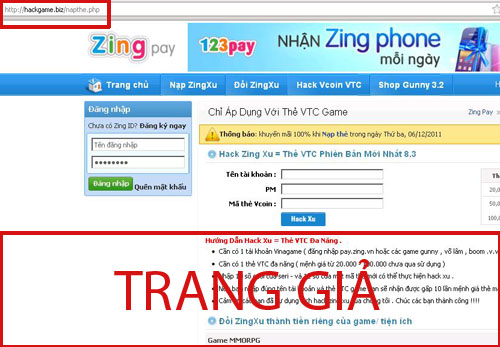 Võ Lâm Truyền Kỳ
