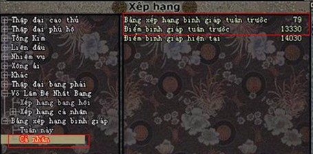 Võ Lâm Truyền Kỳ