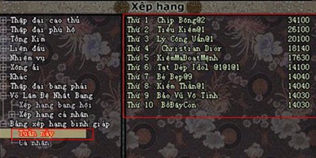 Võ Lâm Truyền Kỳ