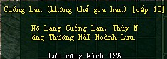 Võ Lâm Truyền Kỳ