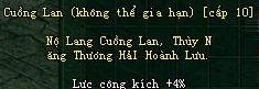 Võ Lâm Truyền Kỳ
