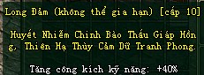 Võ Lâm Truyền Kỳ