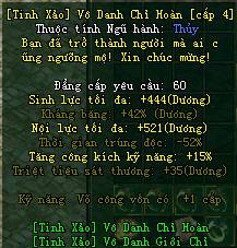 Võ Lâm Truyền Kỳ