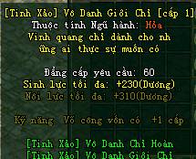 Võ Lâm Truyền Kỳ