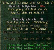Võ Lâm Truyền Kỳ