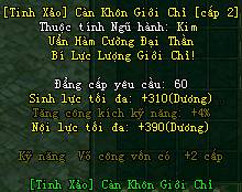 Võ Lâm Truyền Kỳ