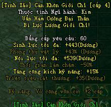 Võ Lâm Truyền Kỳ