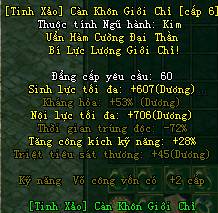 Võ Lâm Truyền Kỳ