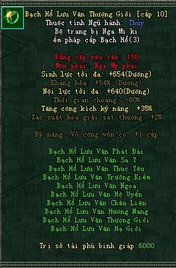 Võ Lâm Truyền Kỳ