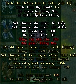 Võ Lâm Truyền Kỳ