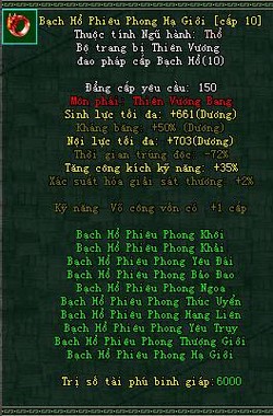 Võ Lâm Truyền Kỳ