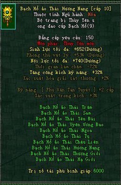 Võ Lâm Truyền Kỳ