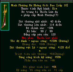 Võ Lâm Truyền Kỳ