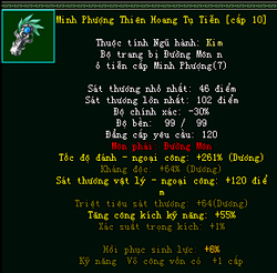 Võ Lâm Truyền Kỳ