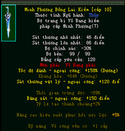 Võ Lâm Truyền Kỳ