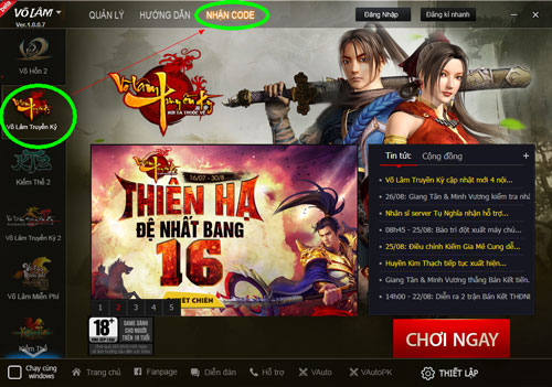 Võ Lâm Truyền Kỳ