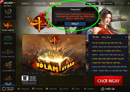 Võ Lâm Truyền Kỳ