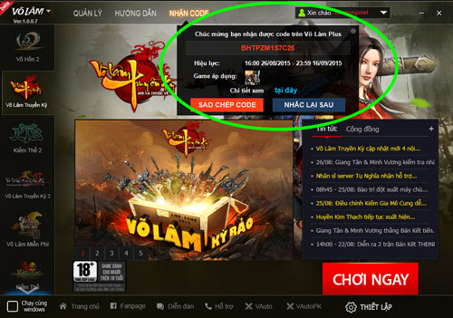 Võ Lâm Truyền Kỳ