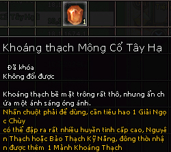 Kiếm Thế