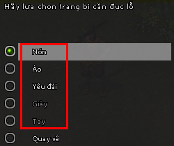 Kiếm Thế