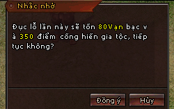 Kiếm Thế