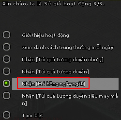Kiếm Thế