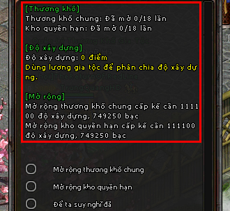 Kiếm Thế
