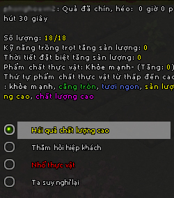 Kiếm Thế