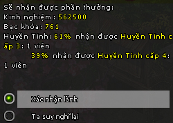 Kiếm Thế