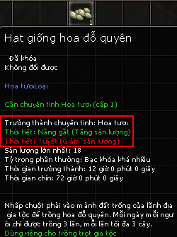 Kiếm Thế
