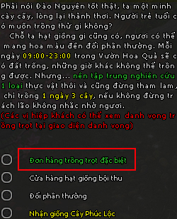 Kiếm Thế