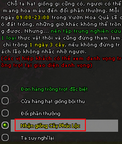 Kiếm Thế